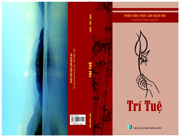 Trí tuệ 